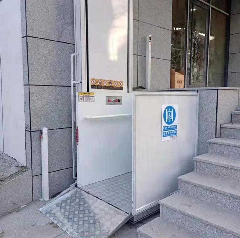 贵港残疾人升降机